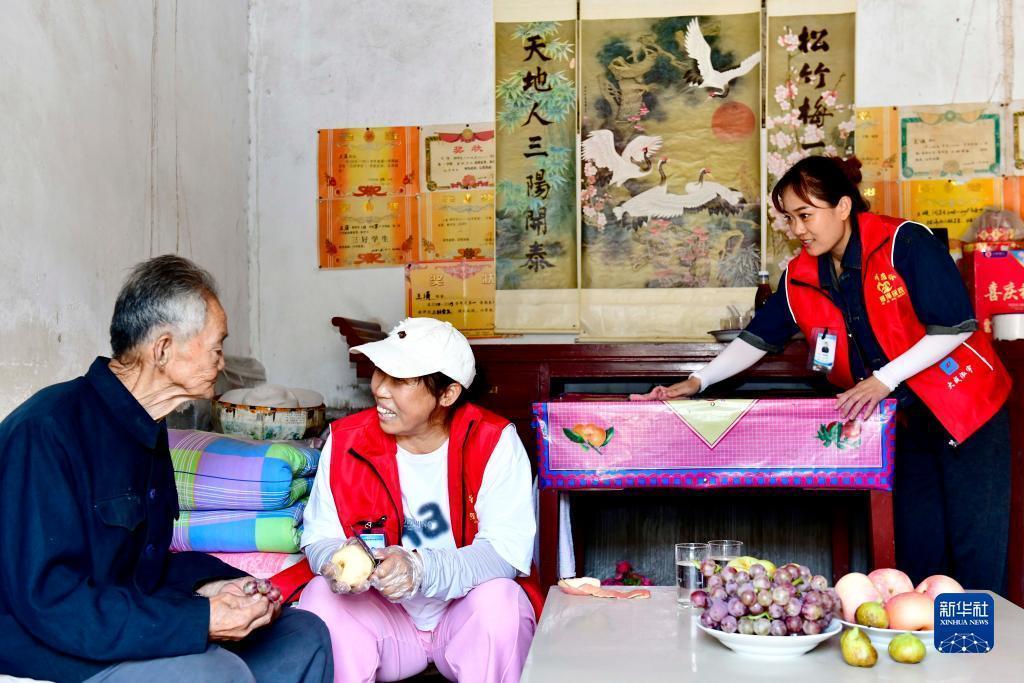 免费注册送39元体验金